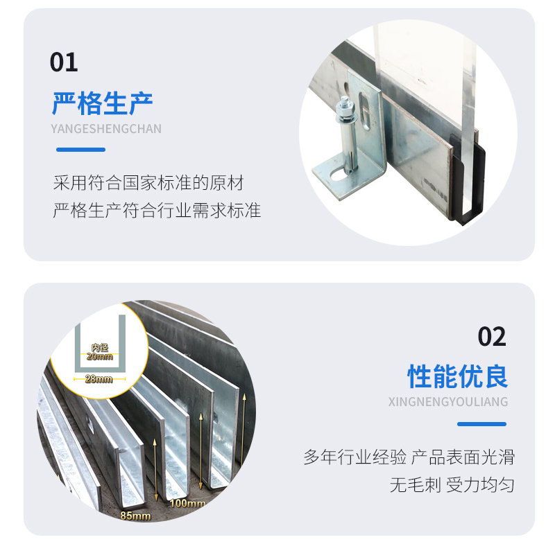 阳春幕墙钢板折弯件